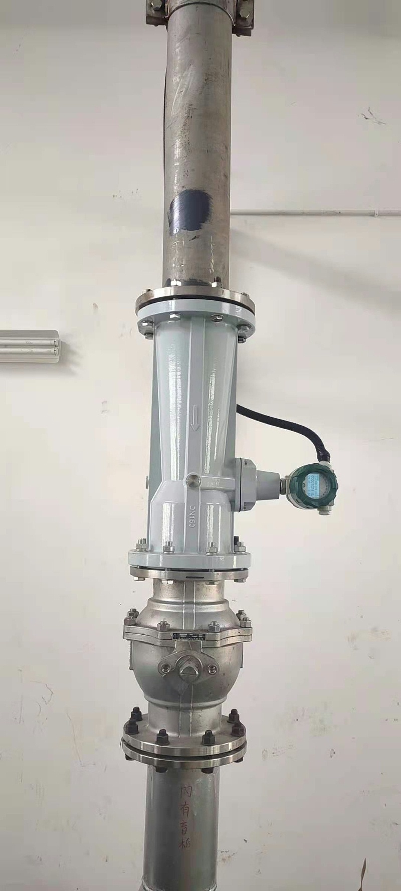 氣體 液體流量計安裝調試