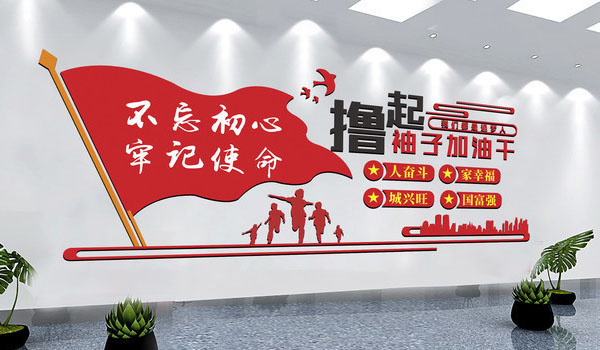 青天儀表已開(kāi)工-疫情當(dāng)前，打贏疫情中的經(jīng)濟(jì)仗！