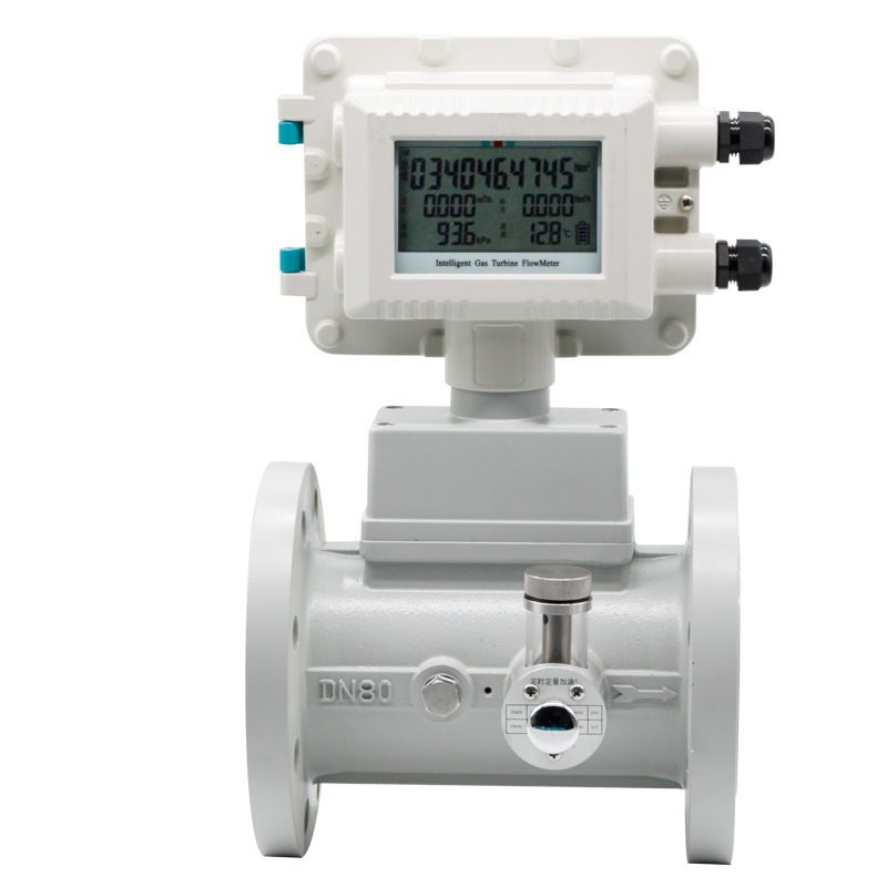 氣體渦輪流量計 氣體渦輪流量計