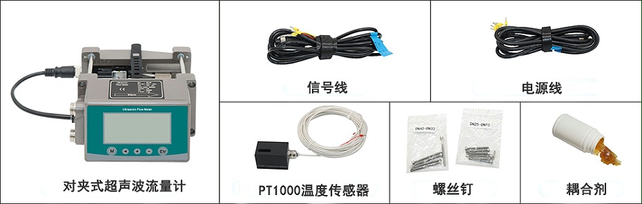 0b2ebfc00_Clamp-2(1) 0b2ebfc00_Clamp-2(1)