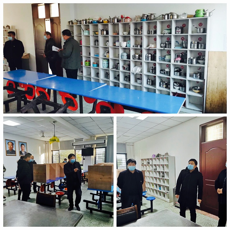 就餐環境和餐廳消毒 就餐環境和餐廳消毒