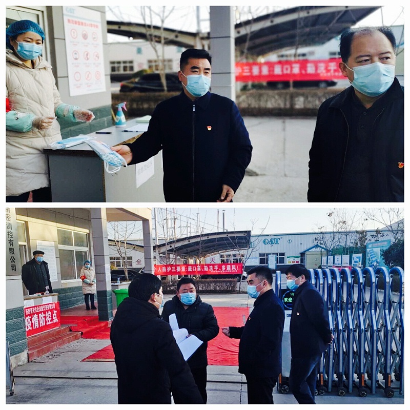 復工復產檢查 復工復產檢查