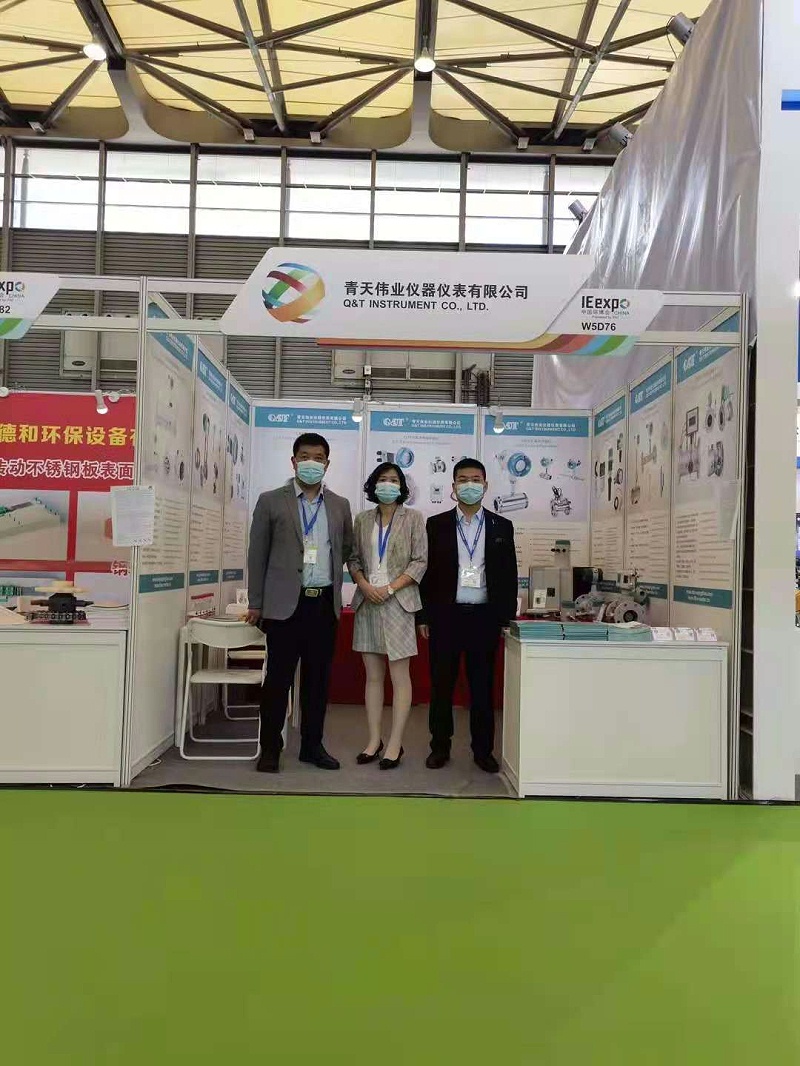 上海環(huán)博會(huì) 上海環(huán)博會(huì)